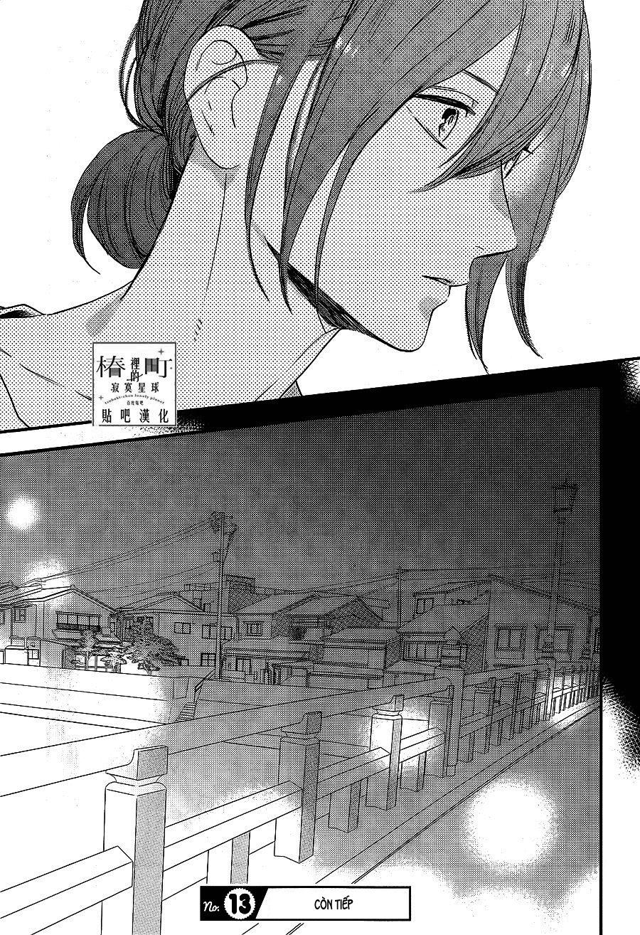 Tsubaki-Chou Lonely Planet Chapter 62 - 26