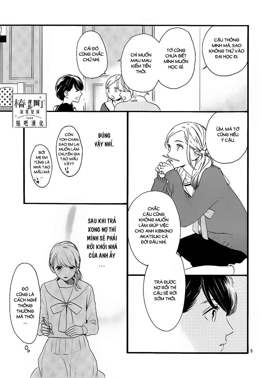 Tsubaki-Chou Lonely Planet Chapter 62 - 6