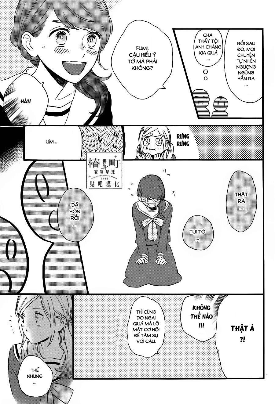 Tsubaki-Chou Lonely Planet Chapter 62 - 8