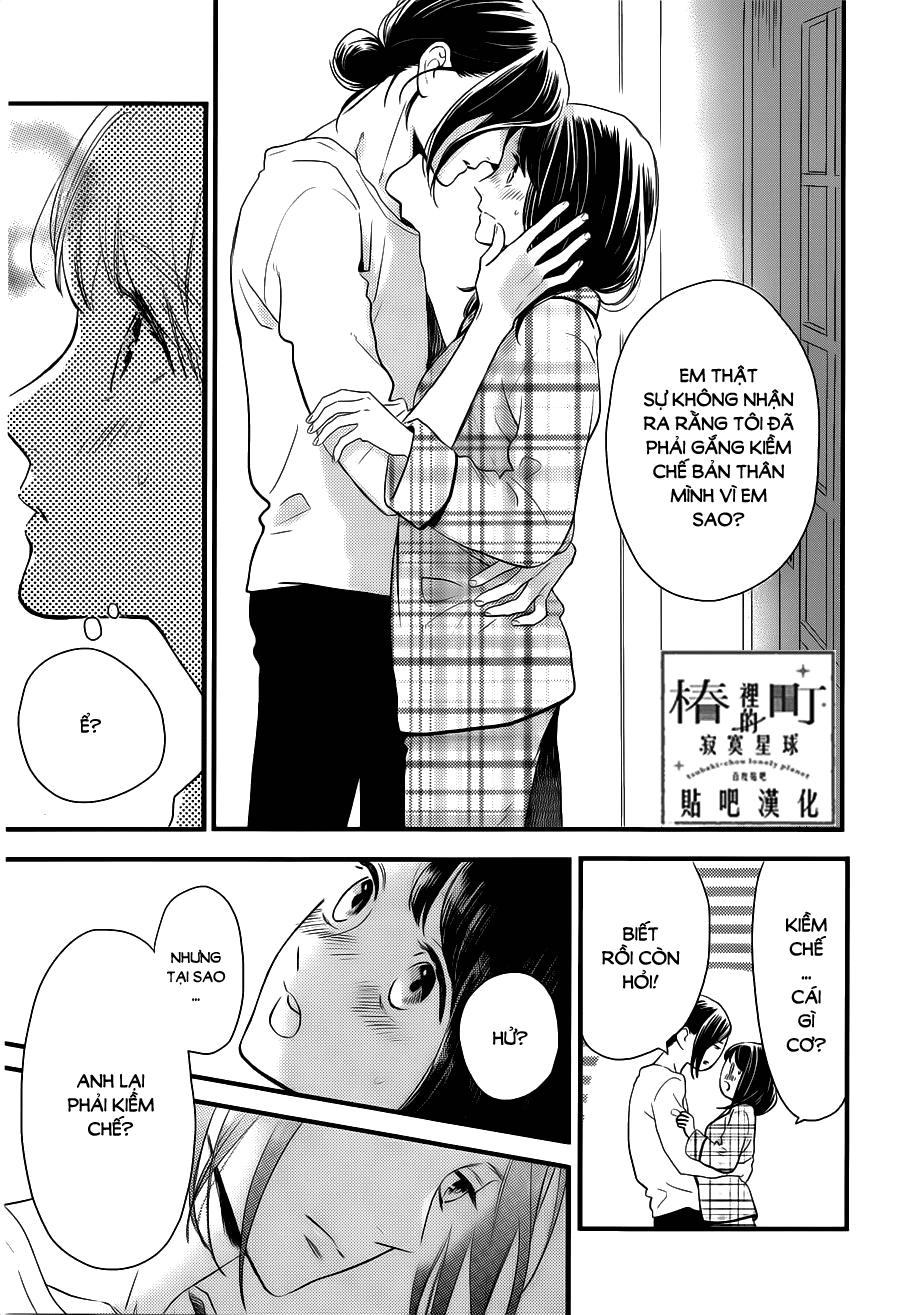 Tsubaki-Chou Lonely Planet Chapter 63 - 11