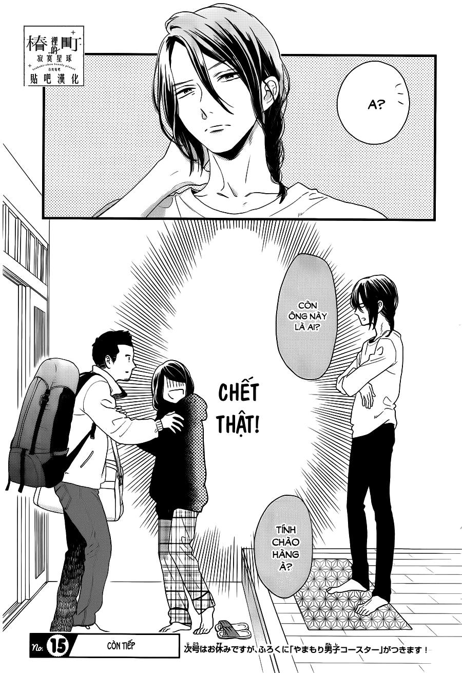 Tsubaki-Chou Lonely Planet Chapter 63 - 23