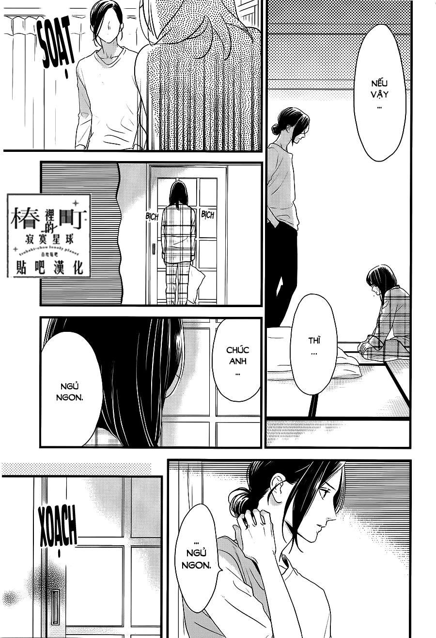 Tsubaki-Chou Lonely Planet Chapter 63 - 5