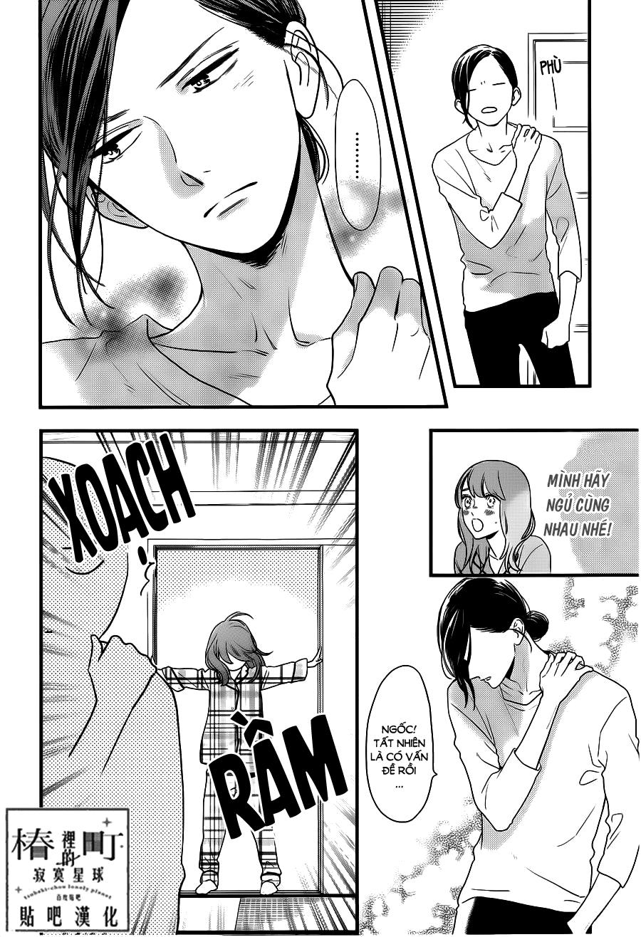 Tsubaki-Chou Lonely Planet Chapter 63 - 6