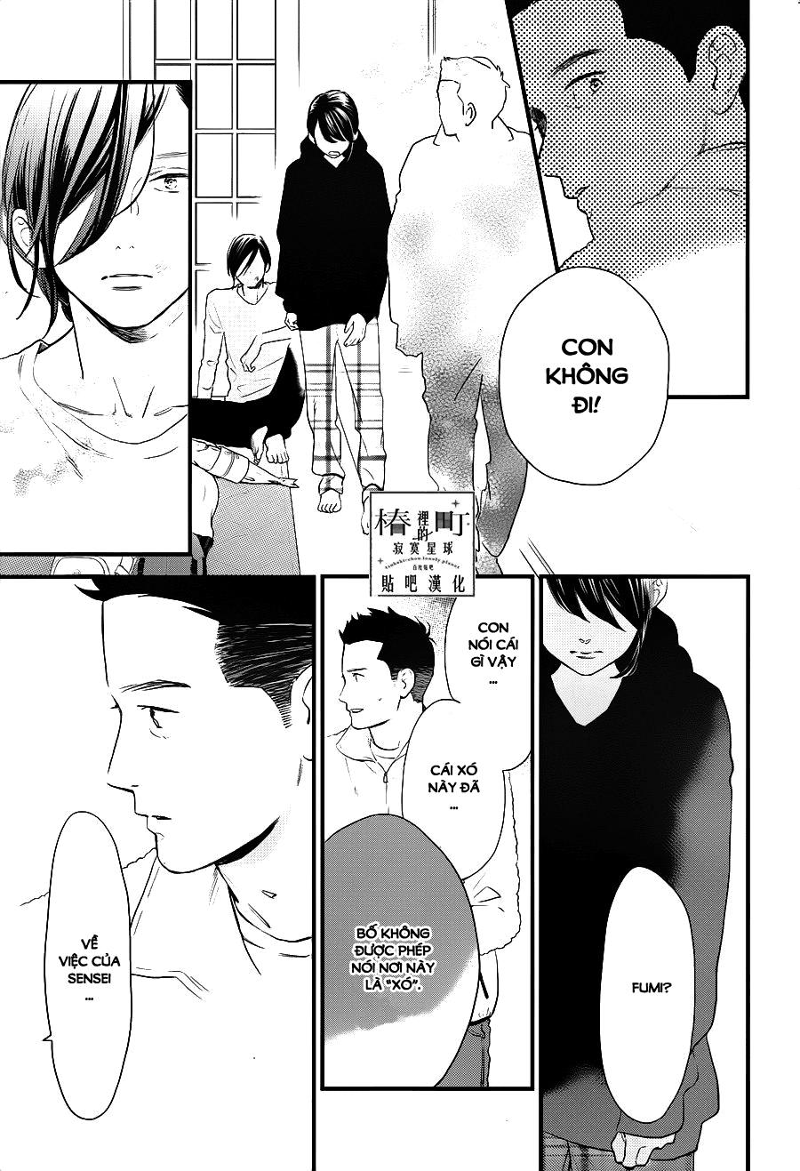 Tsubaki-Chou Lonely Planet Chapter 64 - 13