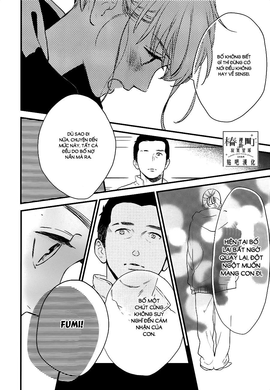 Tsubaki-Chou Lonely Planet Chapter 64 - 14