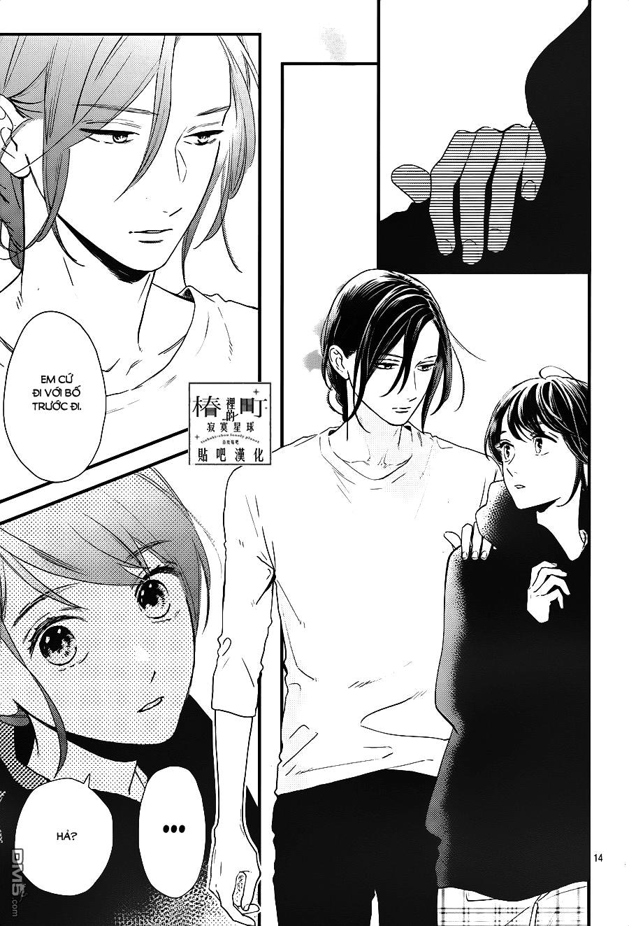 Tsubaki-Chou Lonely Planet Chapter 64 - 15