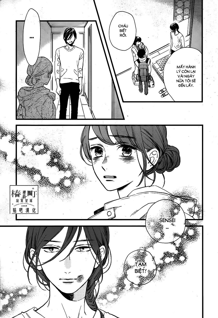 Tsubaki-Chou Lonely Planet Chapter 64 - 17