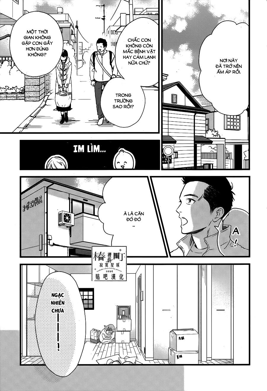 Tsubaki-Chou Lonely Planet Chapter 64 - 19