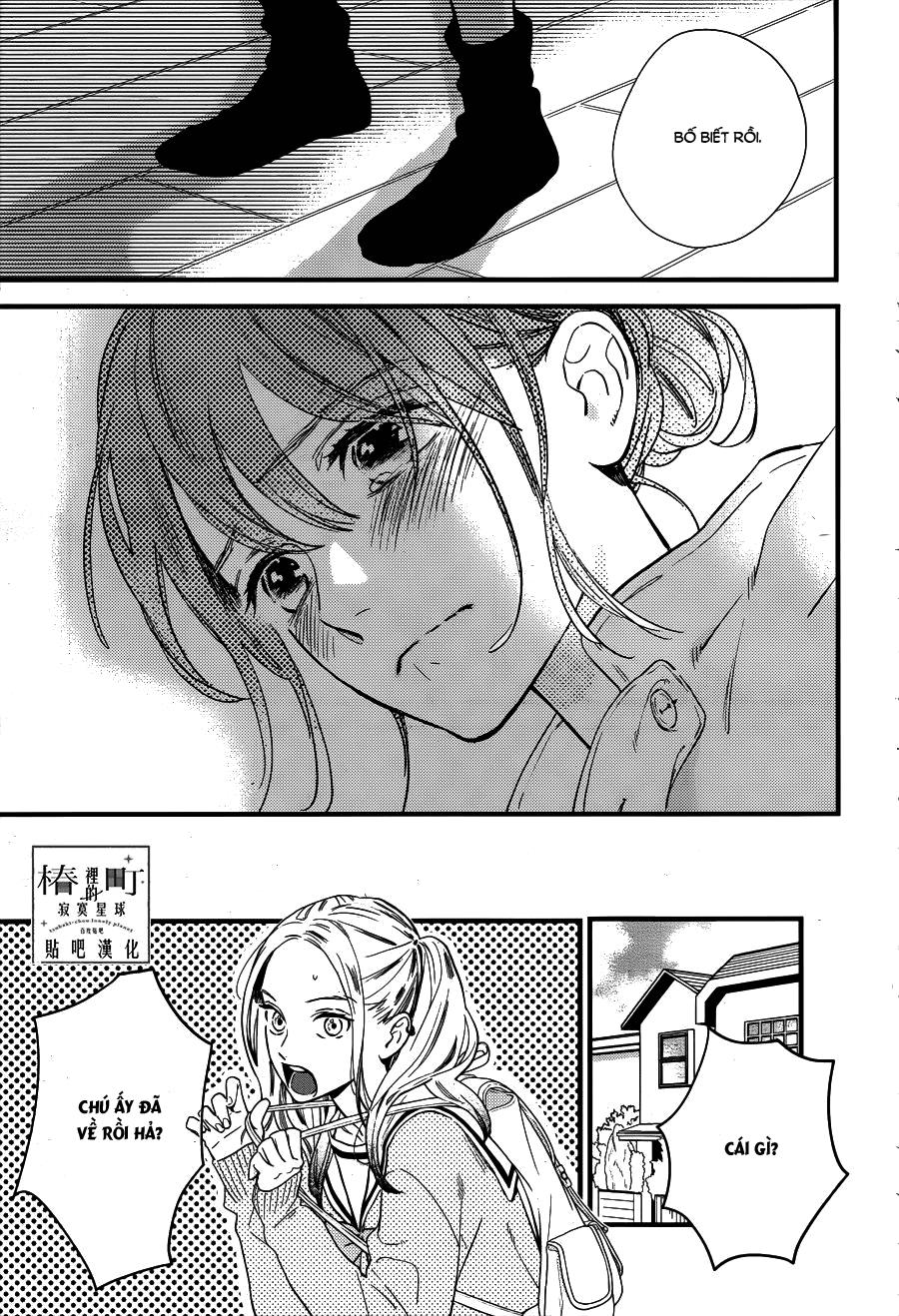 Tsubaki-Chou Lonely Planet Chapter 64 - 21