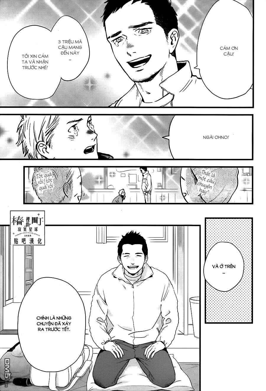 Tsubaki-Chou Lonely Planet Chapter 64 - 5