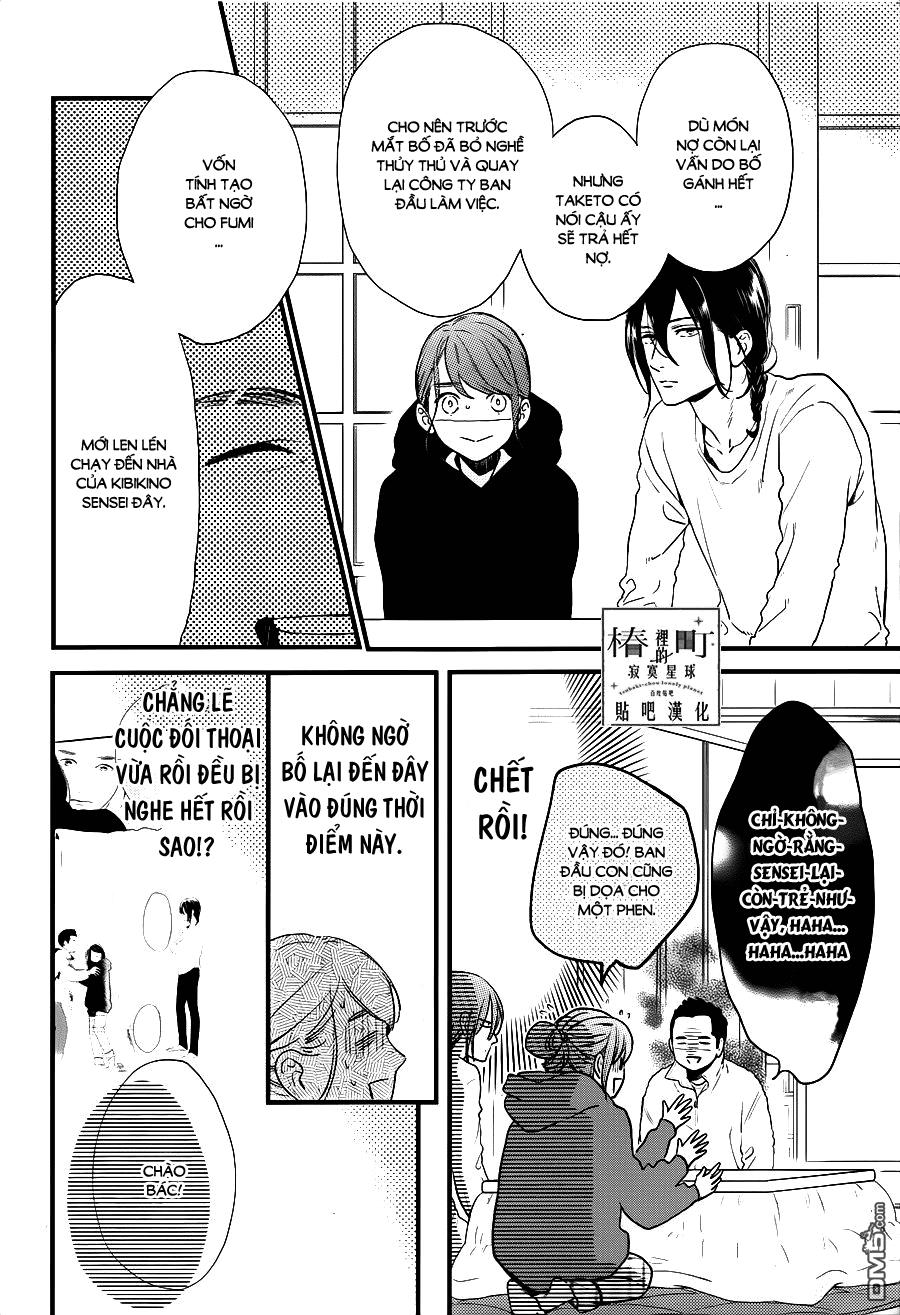 Tsubaki-Chou Lonely Planet Chapter 64 - 6