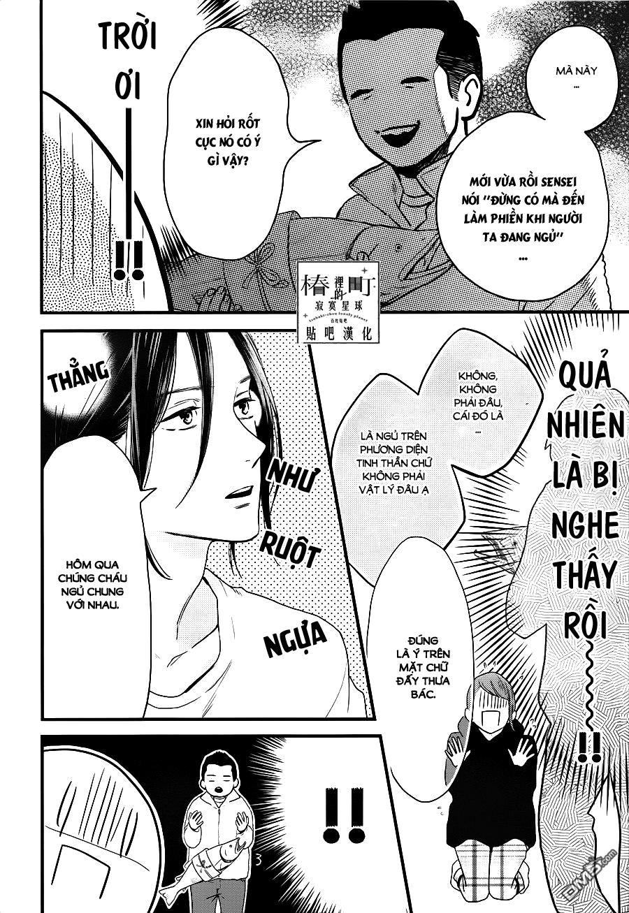 Tsubaki-Chou Lonely Planet Chapter 64 - 8