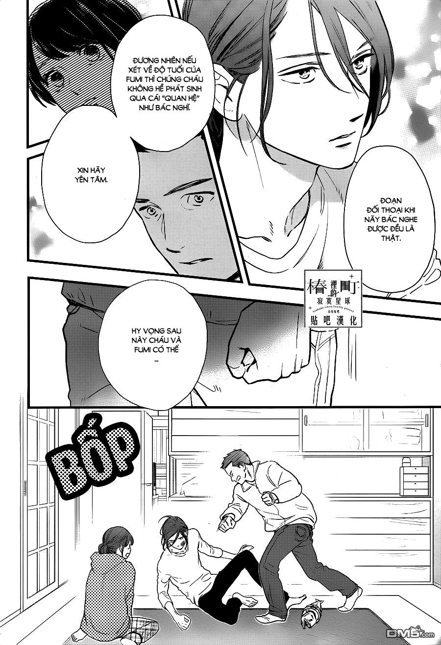 Tsubaki-Chou Lonely Planet Chapter 64 - 10