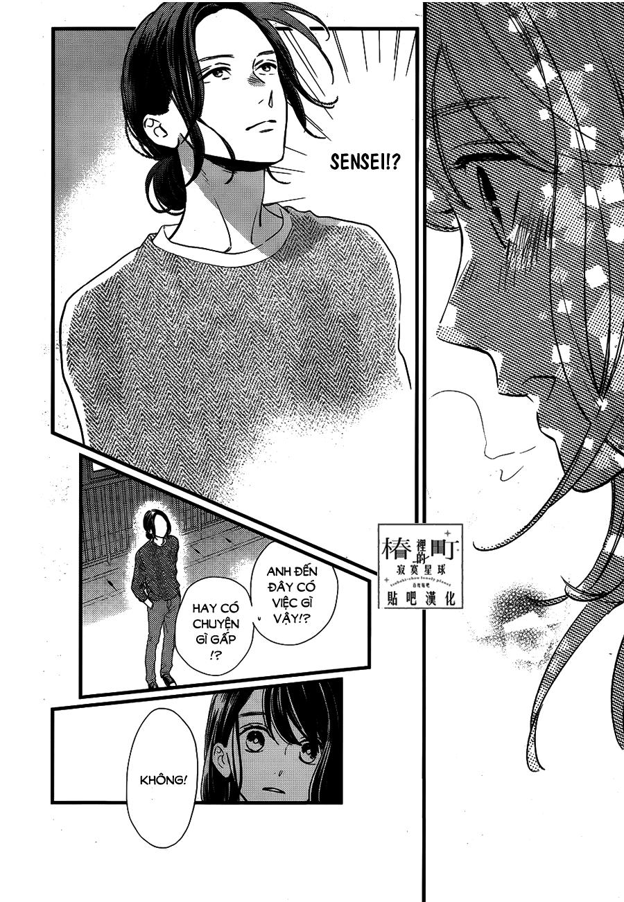 Tsubaki-Chou Lonely Planet Chapter 65 - 2