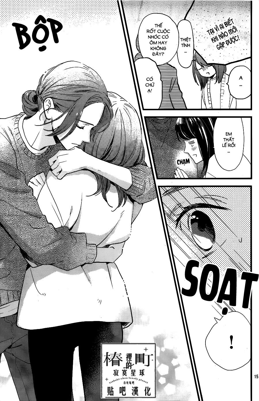 Tsubaki-Chou Lonely Planet Chapter 65 - 15