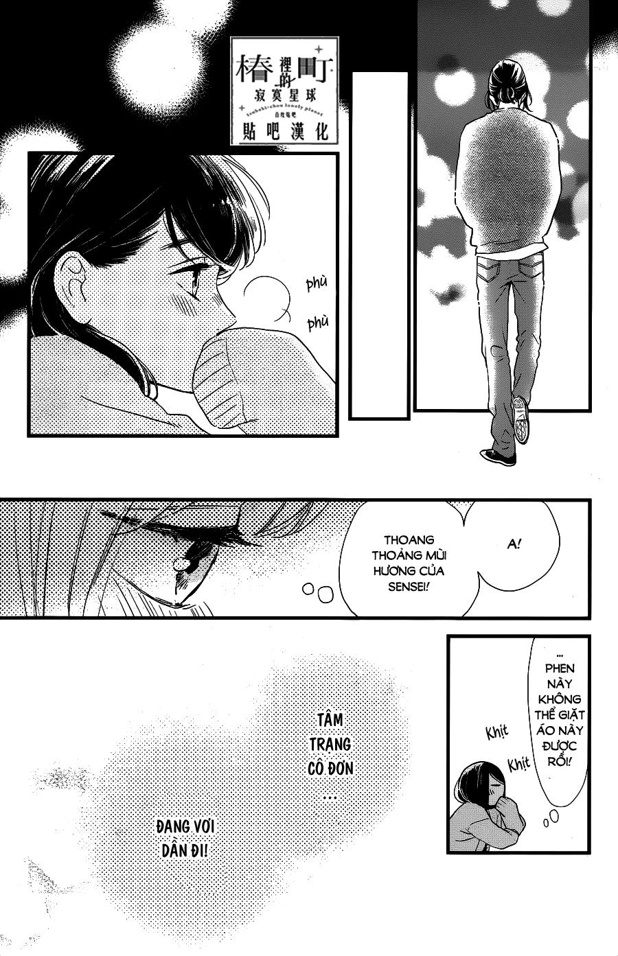 Tsubaki-Chou Lonely Planet Chapter 65 - 19