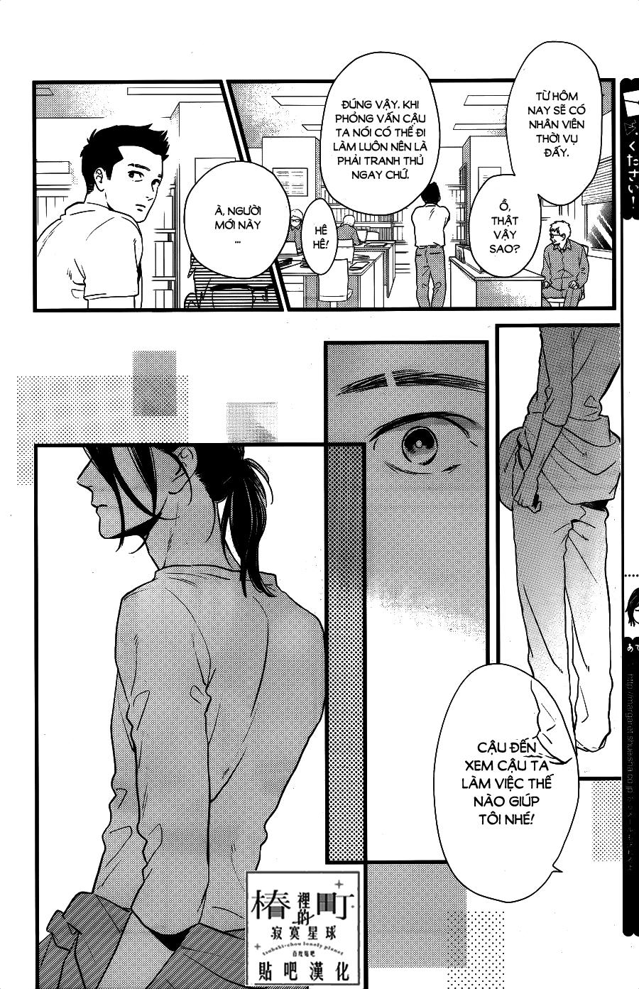 Tsubaki-Chou Lonely Planet Chapter 65 - 22