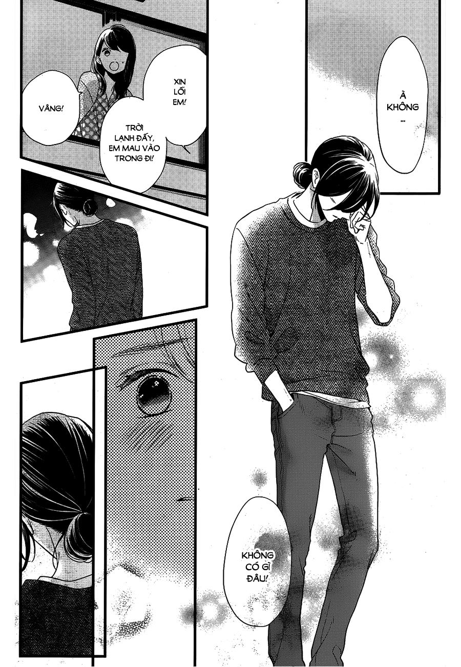 Tsubaki-Chou Lonely Planet Chapter 65 - 4