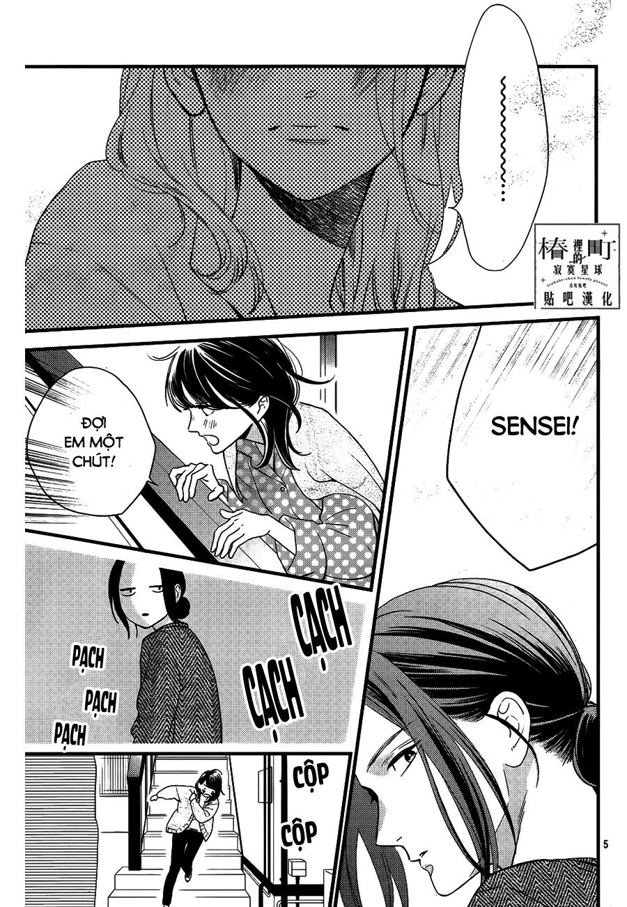 Tsubaki-Chou Lonely Planet Chapter 65 - 5