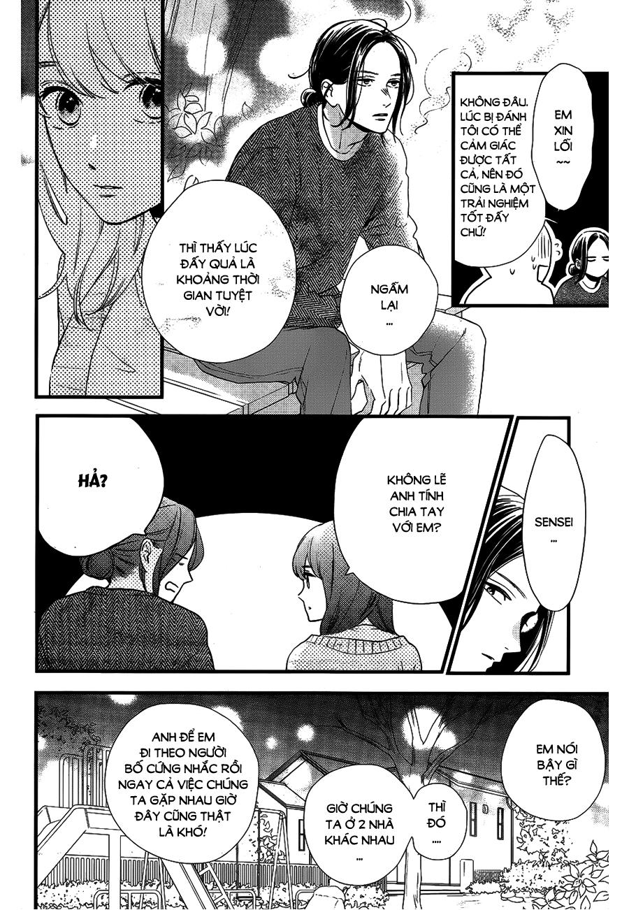 Tsubaki-Chou Lonely Planet Chapter 65 - 8