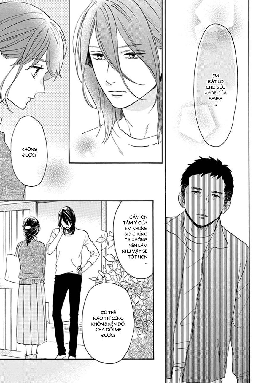 Tsubaki-Chou Lonely Planet Chapter 66 - 13