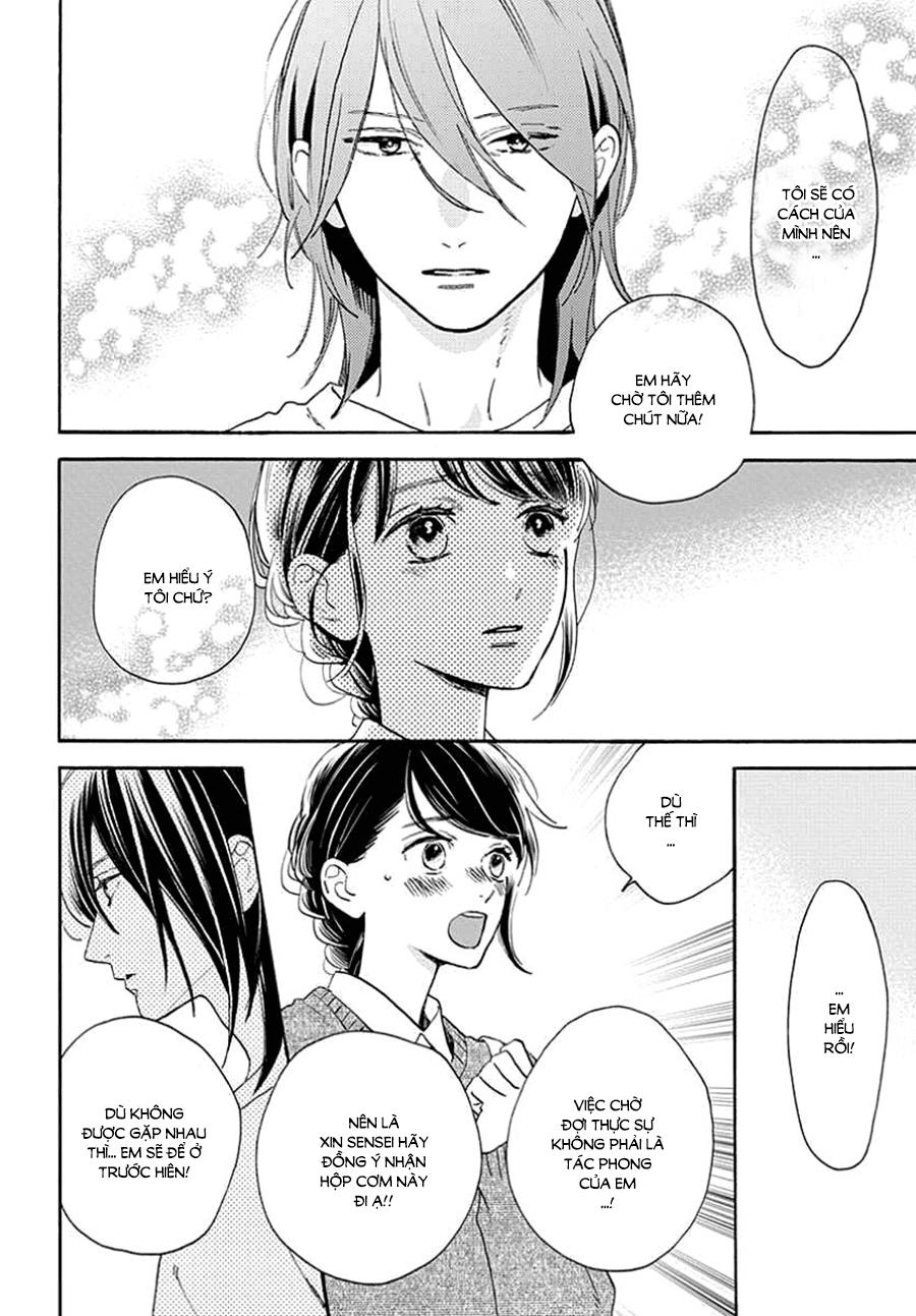 Tsubaki-Chou Lonely Planet Chapter 66 - 14