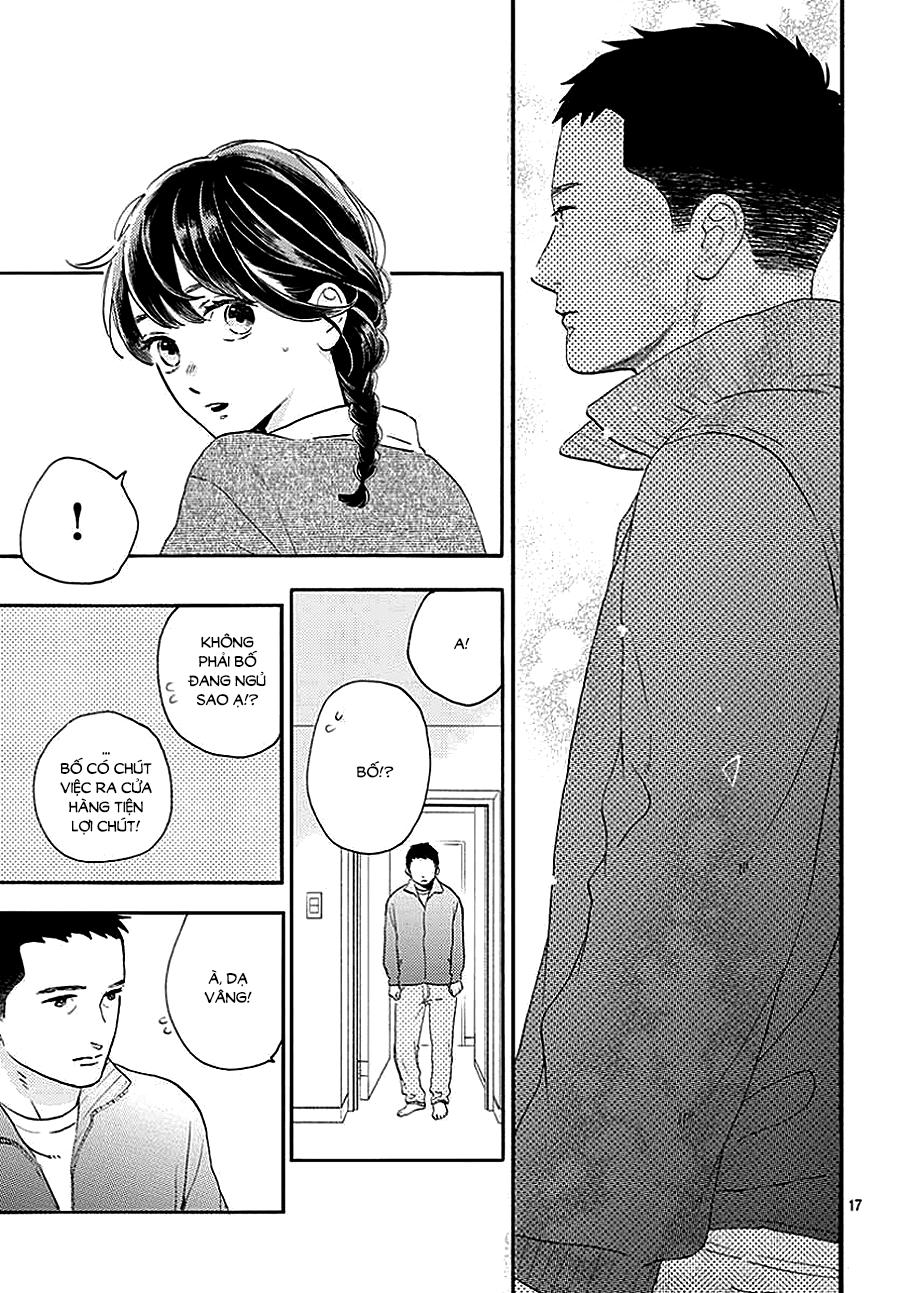 Tsubaki-Chou Lonely Planet Chapter 66 - 17