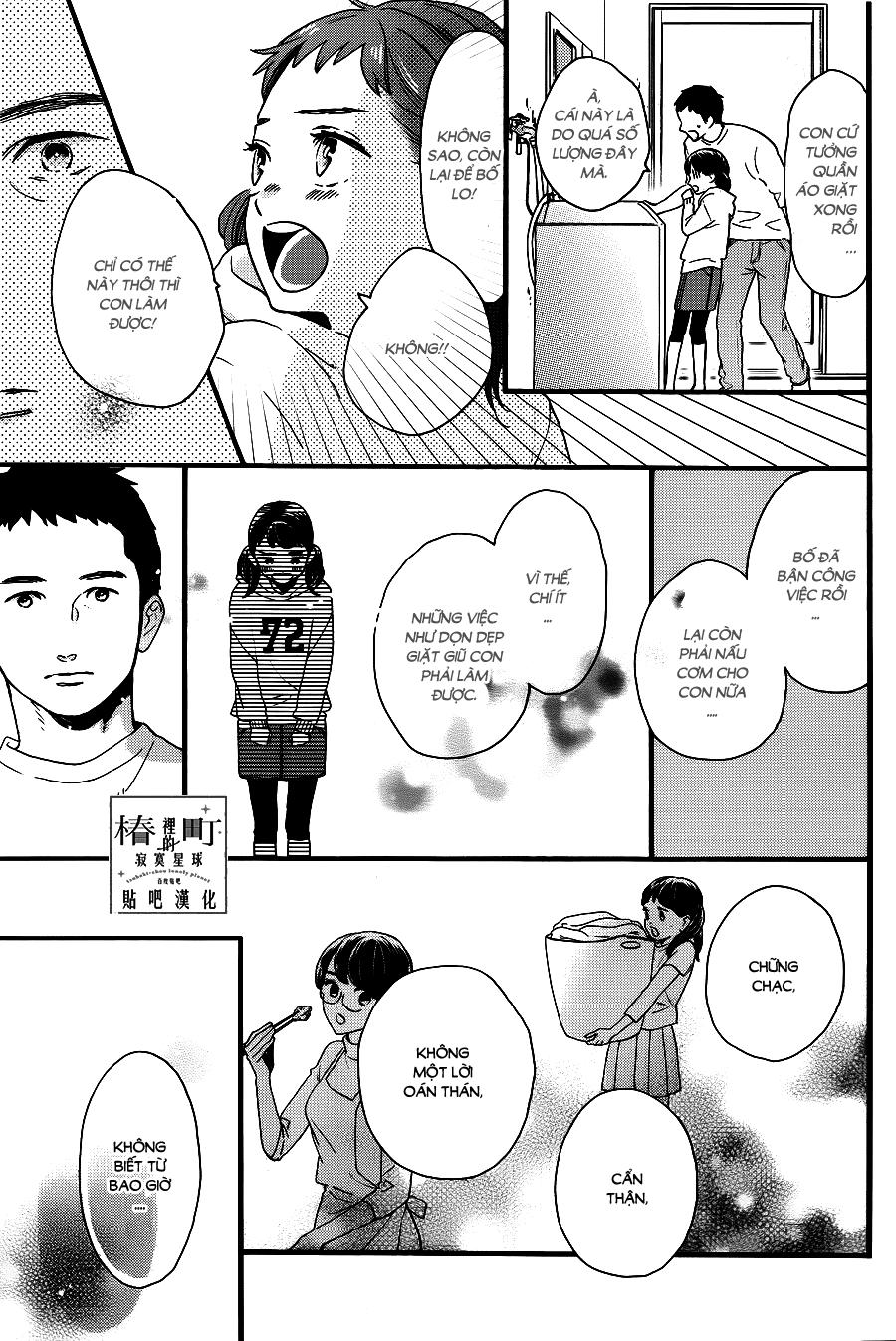 Tsubaki-Chou Lonely Planet Chapter 67 - 11