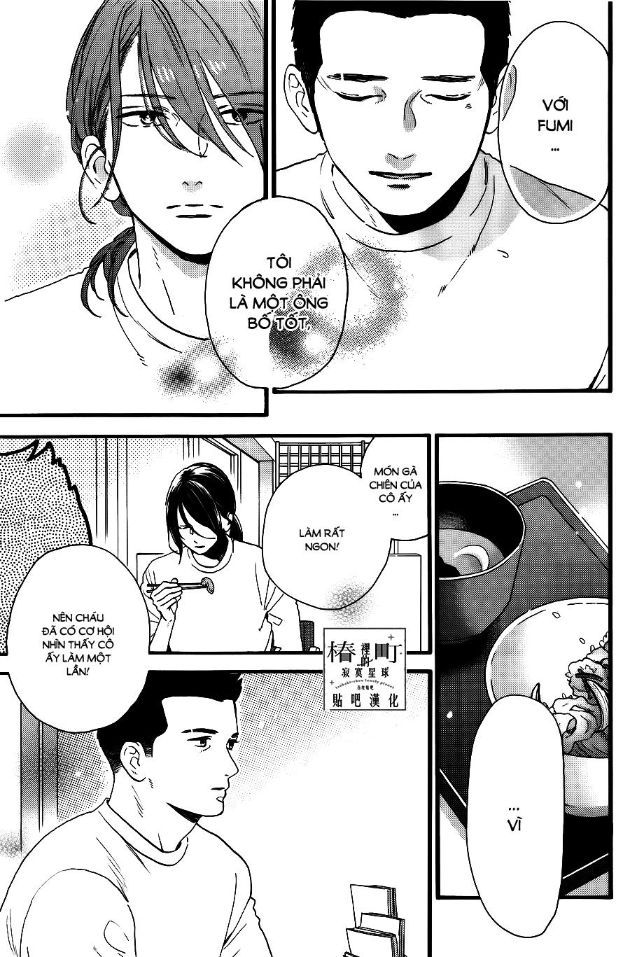 Tsubaki-Chou Lonely Planet Chapter 67 - 15