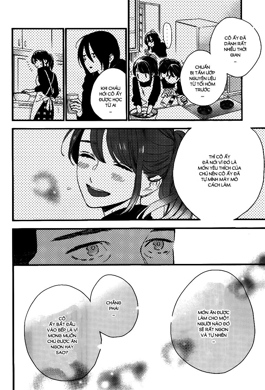 Tsubaki-Chou Lonely Planet Chapter 67 - 16