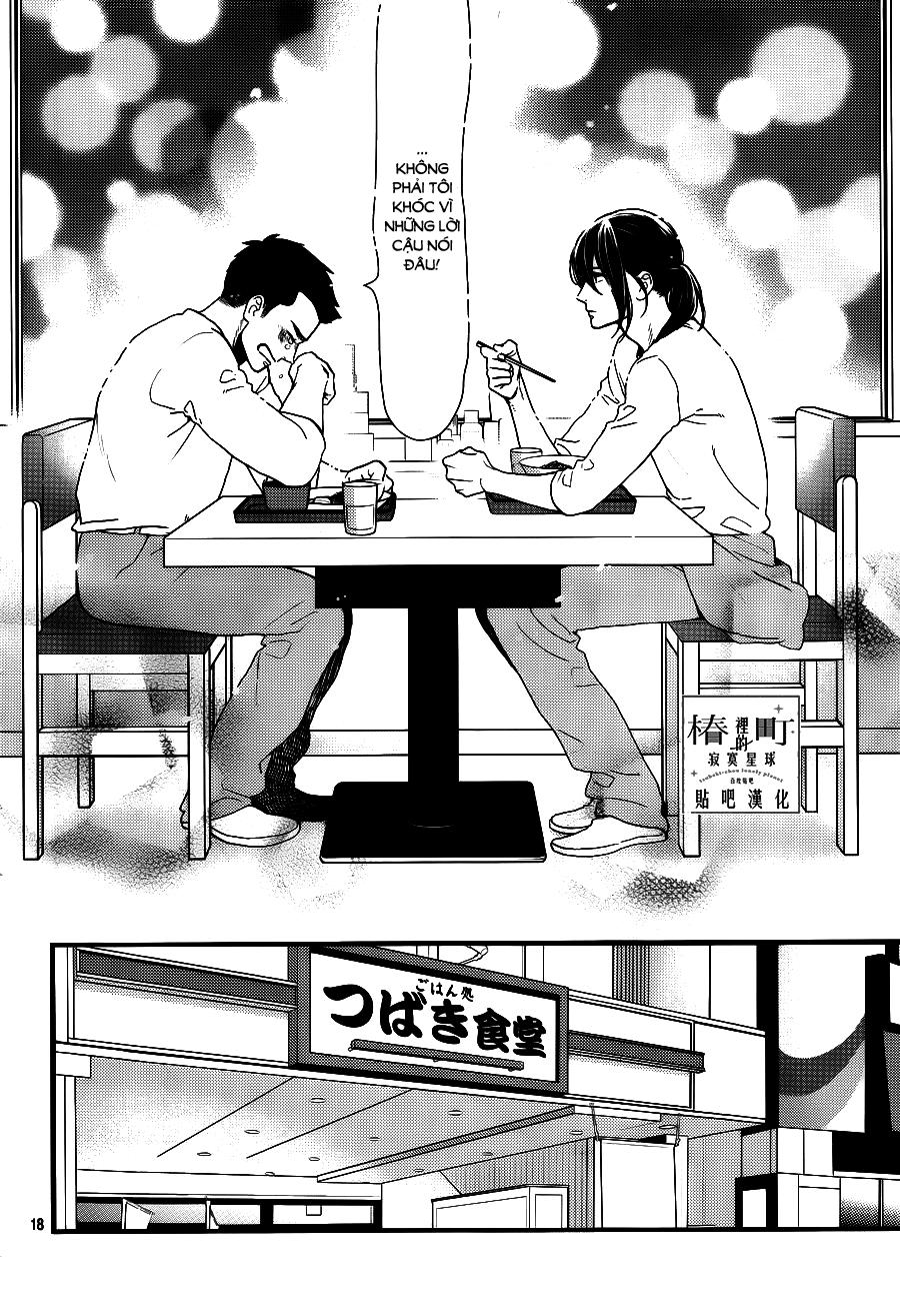 Tsubaki-Chou Lonely Planet Chapter 67 - 18