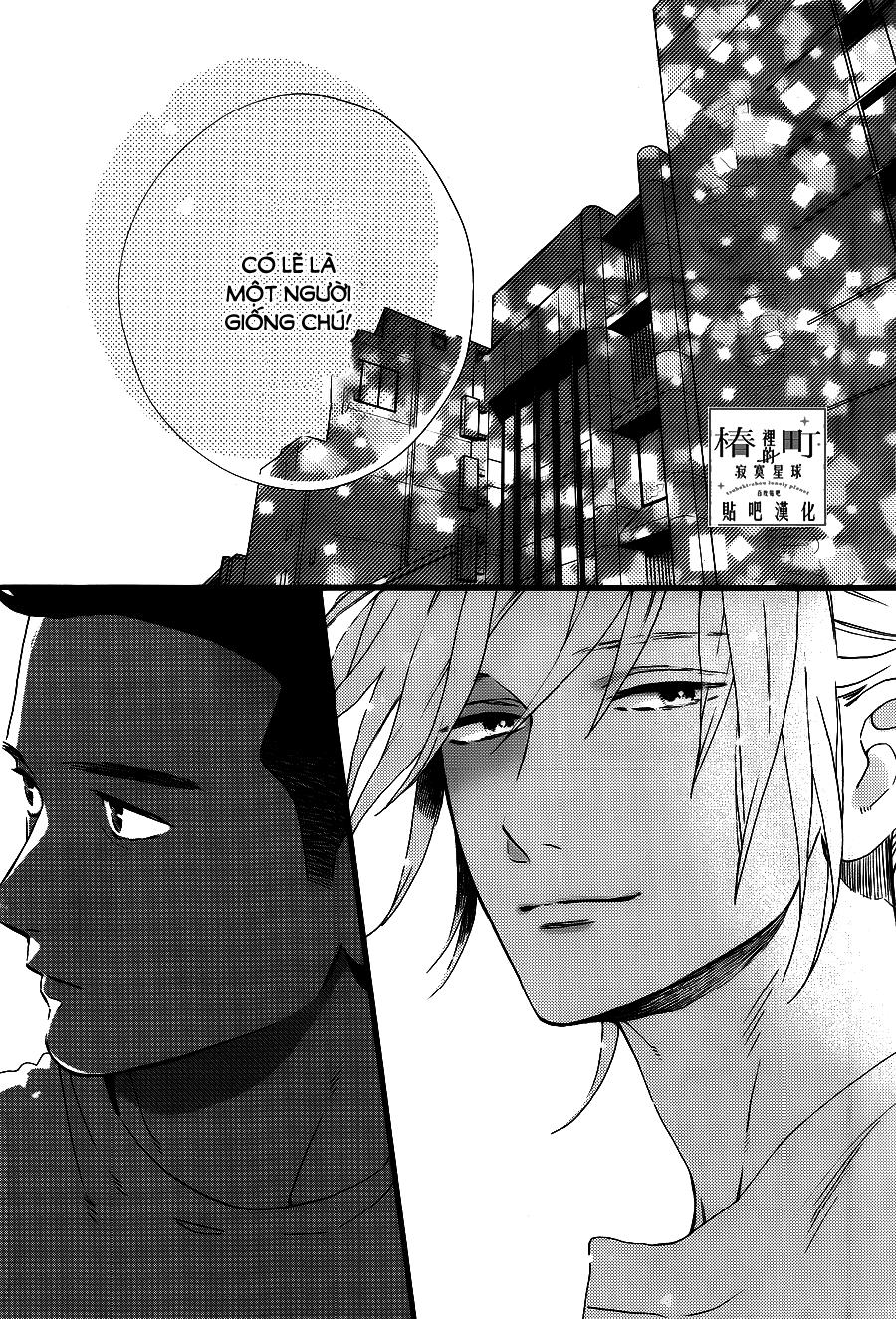 Tsubaki-Chou Lonely Planet Chapter 67 - 21