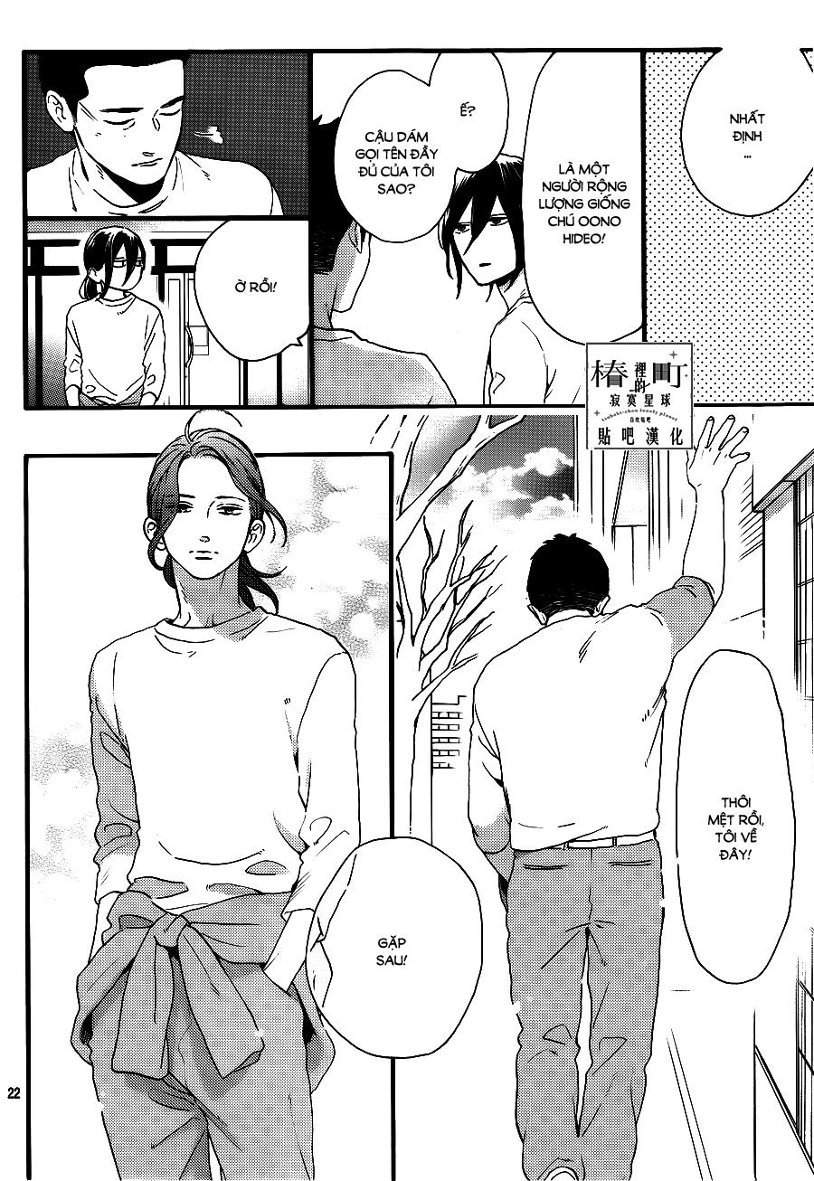 Tsubaki-Chou Lonely Planet Chapter 67 - 22