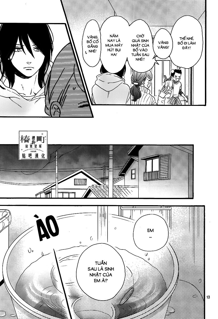 Tsubaki-Chou Lonely Planet Chapter 68 - 13