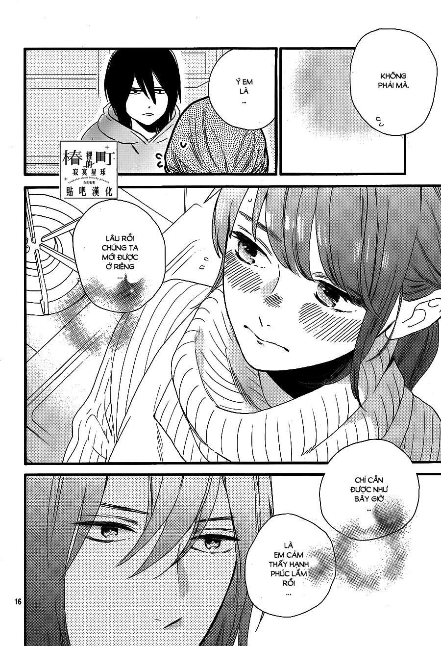 Tsubaki-Chou Lonely Planet Chapter 68 - 16