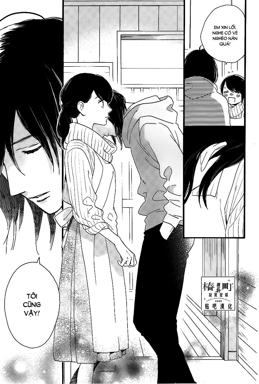 Tsubaki-Chou Lonely Planet Chapter 68 - 17