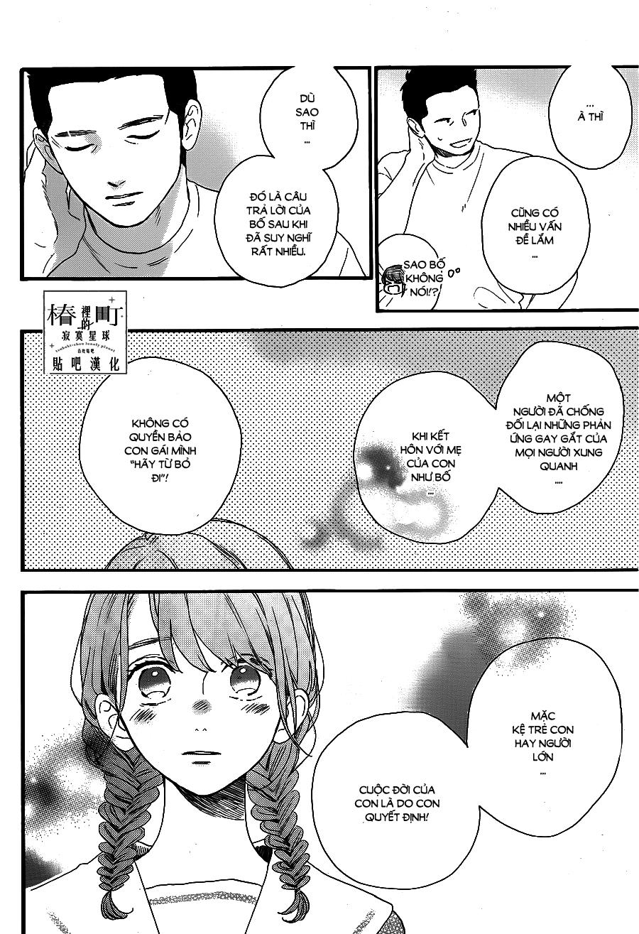 Tsubaki-Chou Lonely Planet Chapter 68 - 4