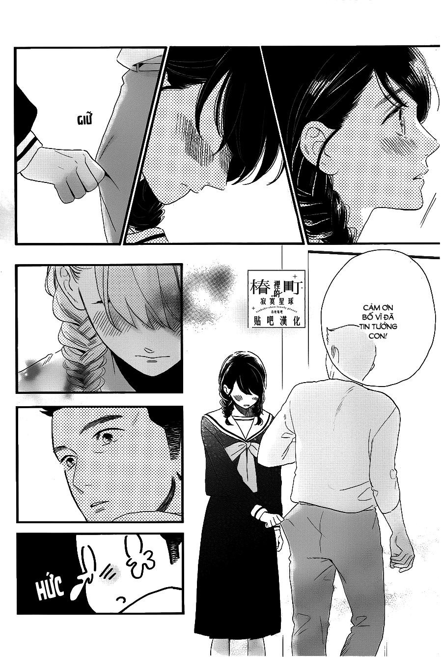 Tsubaki-Chou Lonely Planet Chapter 68 - 6