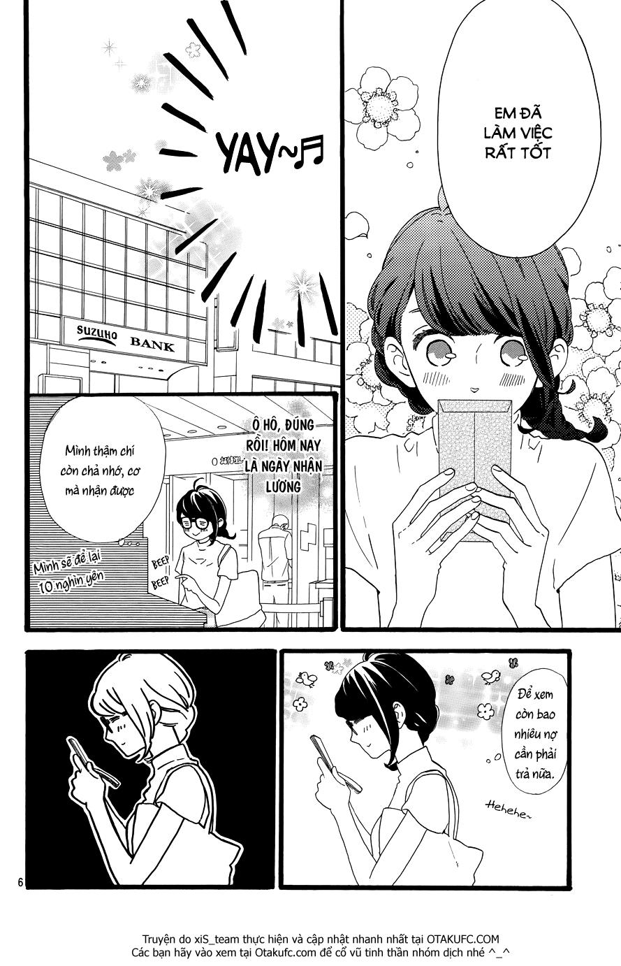 Tsubaki-Chou Lonely Planet Chapter 7 - 7