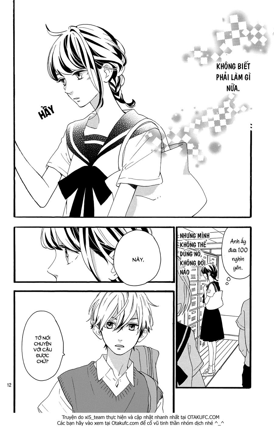 Tsubaki-Chou Lonely Planet Chapter 8 - 13