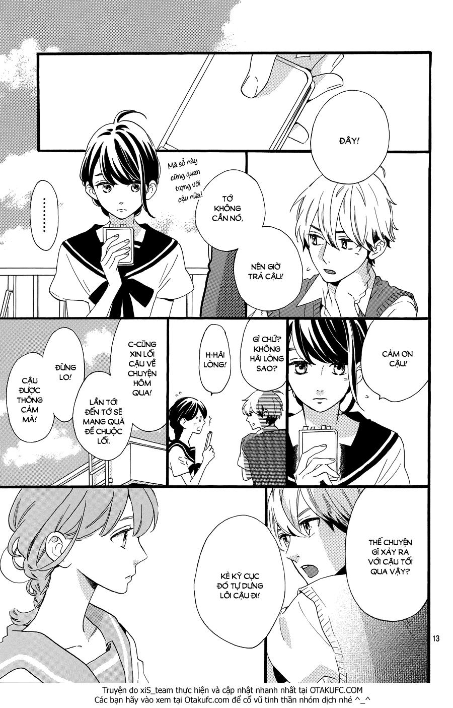 Tsubaki-Chou Lonely Planet Chapter 8 - 14