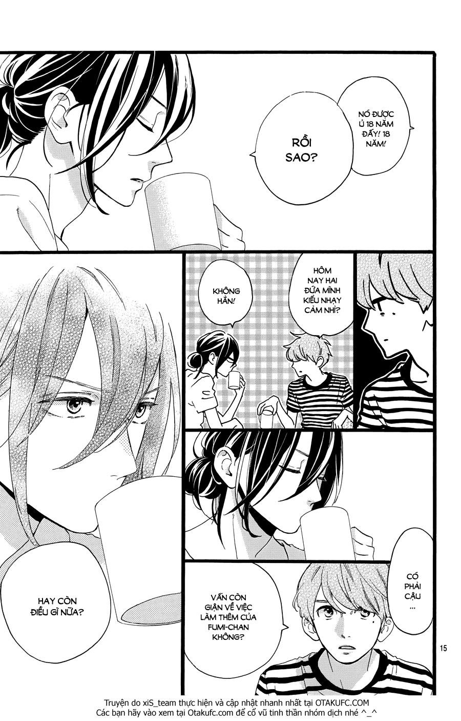 Tsubaki-Chou Lonely Planet Chapter 8 - 16