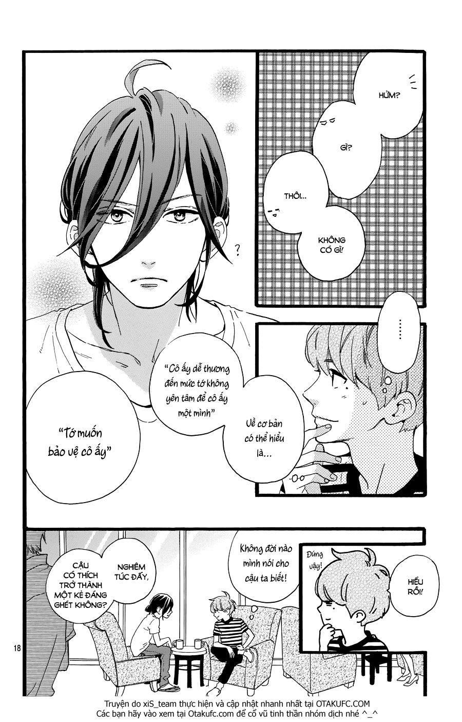 Tsubaki-Chou Lonely Planet Chapter 8 - 19