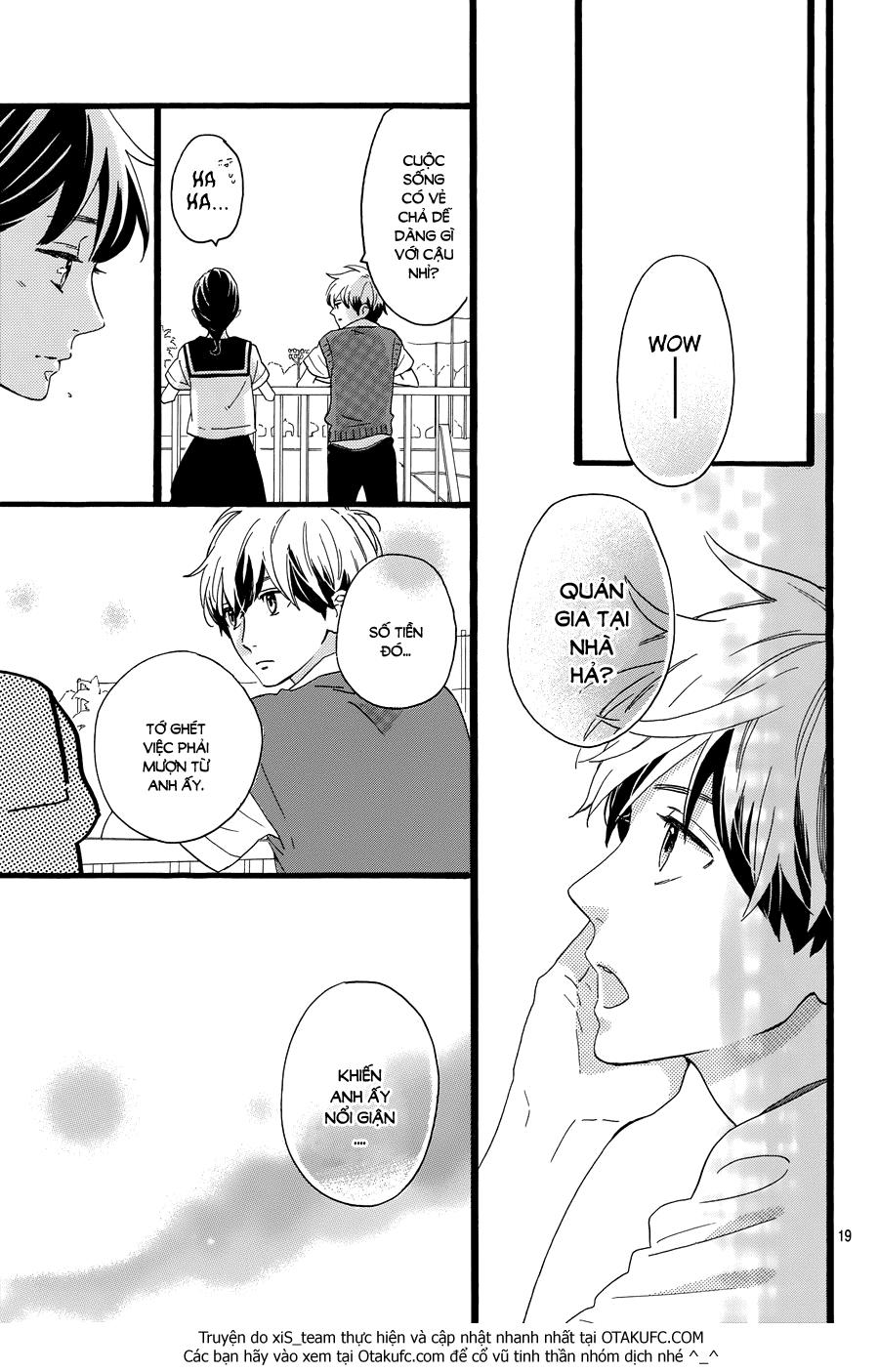 Tsubaki-Chou Lonely Planet Chapter 8 - 20