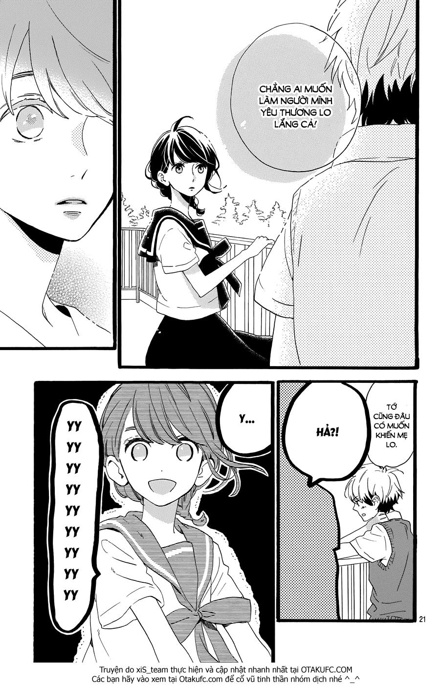 Tsubaki-Chou Lonely Planet Chapter 8 - 22