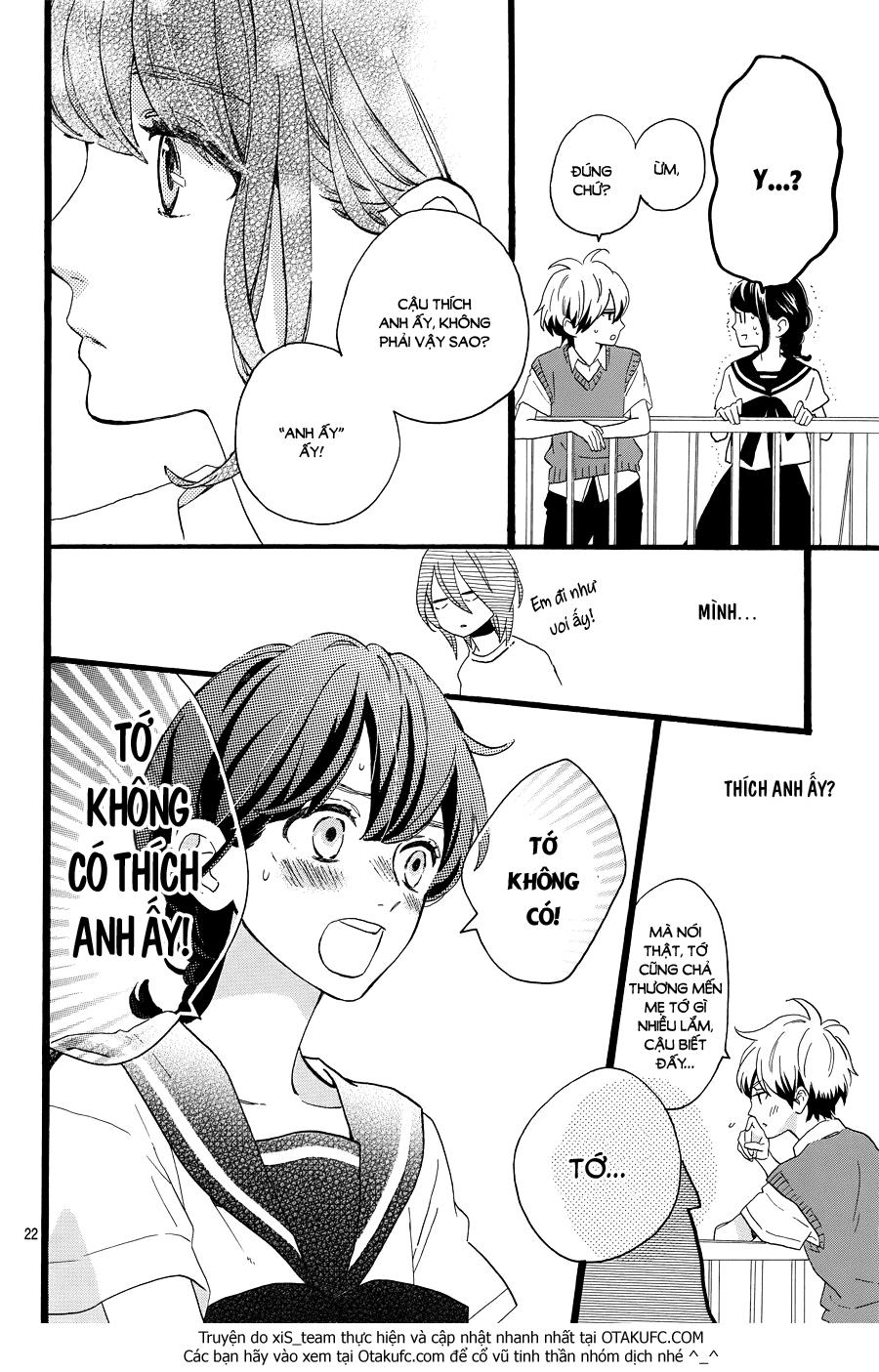 Tsubaki-Chou Lonely Planet Chapter 8 - 23