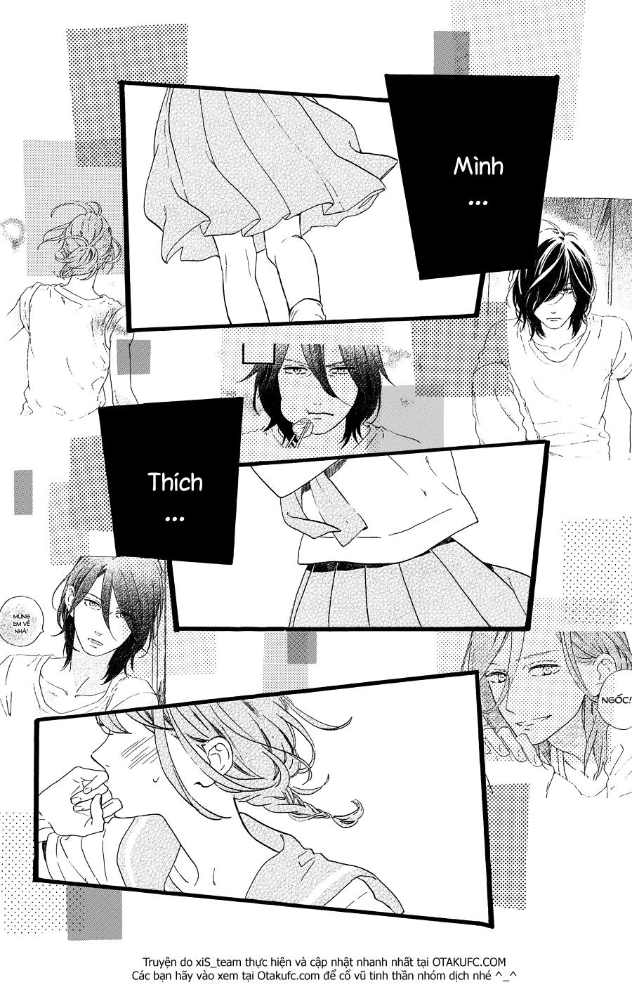 Tsubaki-Chou Lonely Planet Chapter 8 - 25