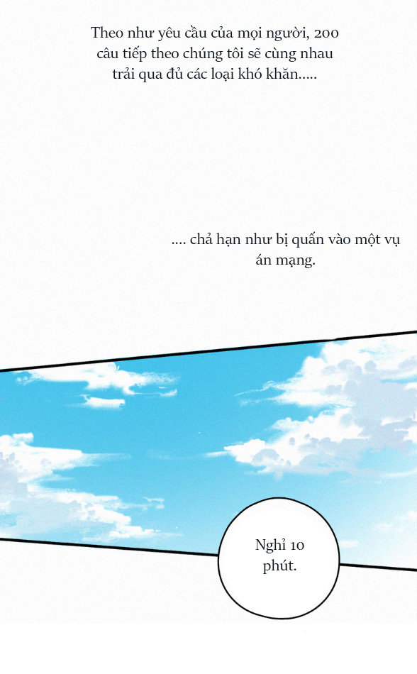 Here U Are Chapter 3 - 12