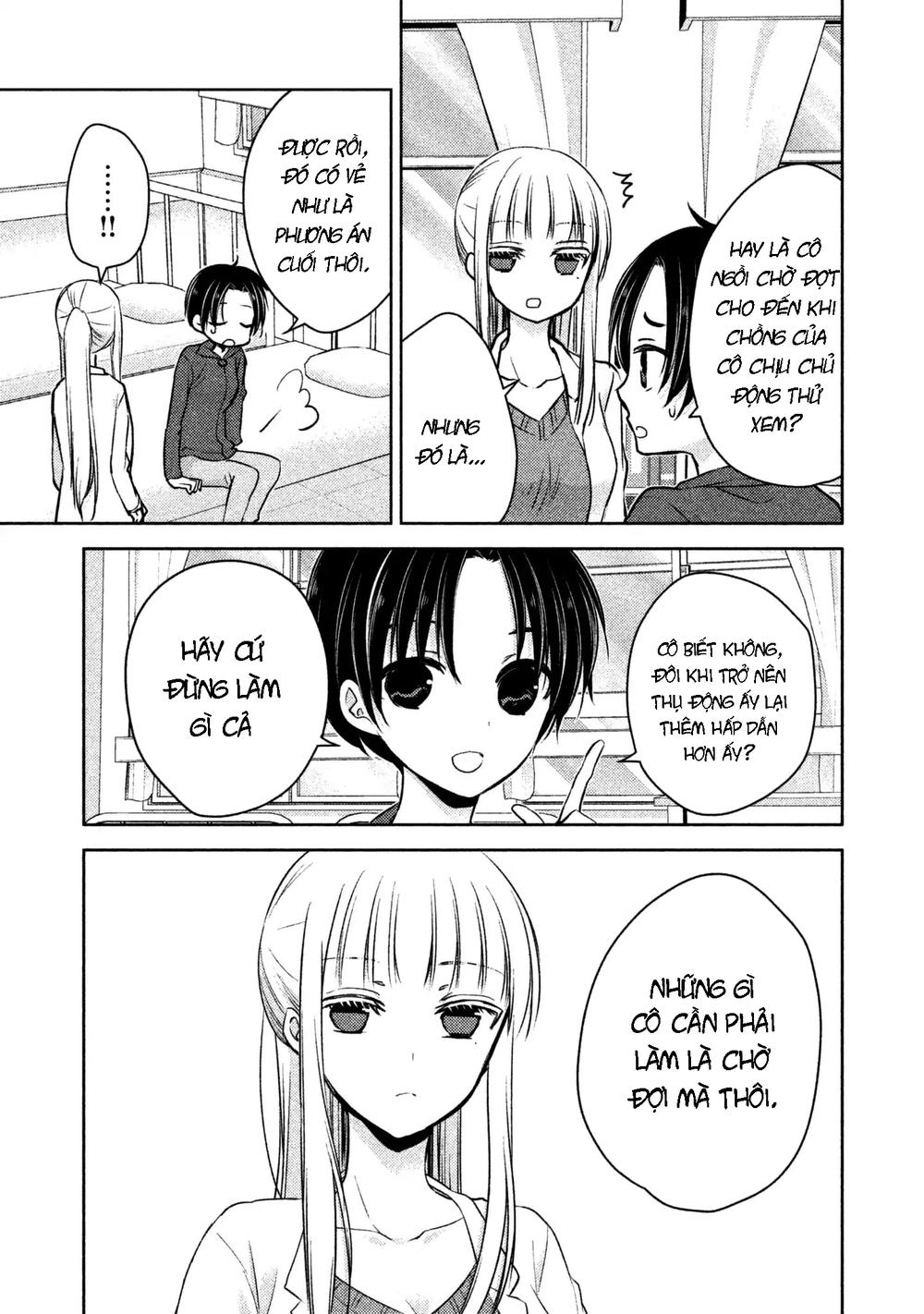 Mijuku Na Futari De Gozaimasu Ga Chapter 6 - 12