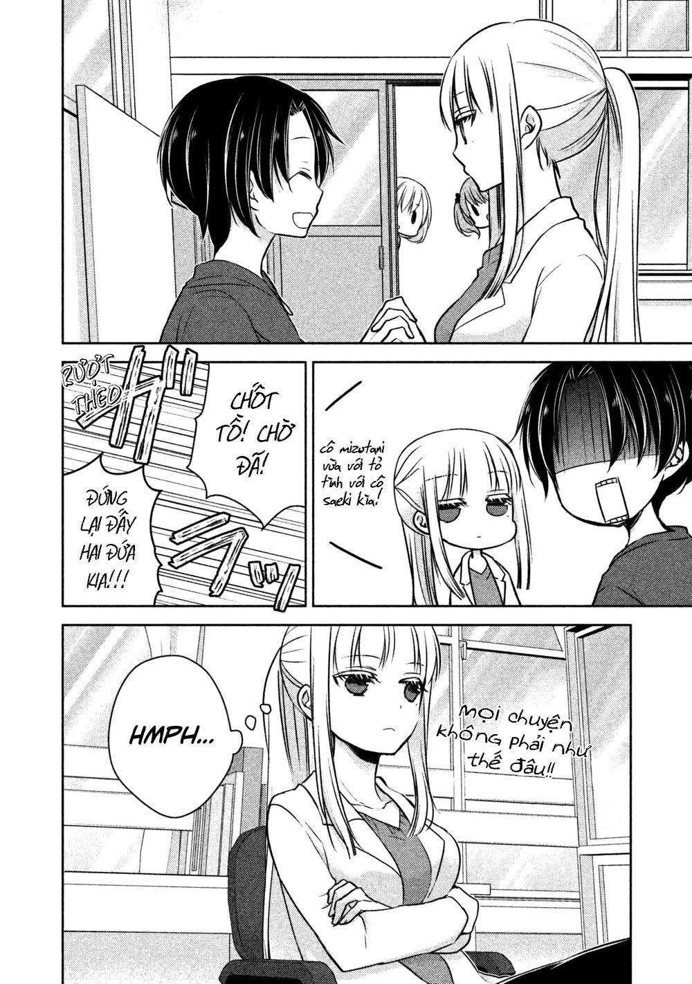 Mijuku Na Futari De Gozaimasu Ga Chapter 6 - 17